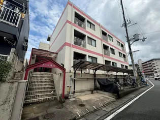 スペースモリの画像