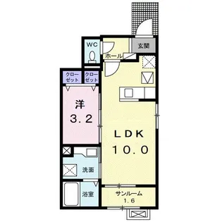 サングリーン【1階】の間取り