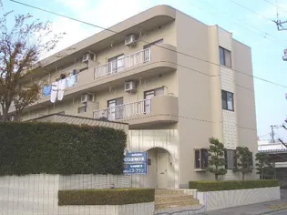 サングリーンハイツの画像