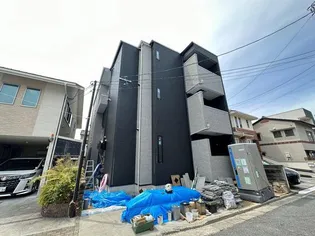 REGALESTーSMART 五日市中央の画像