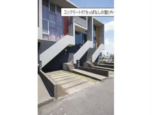 ラクパハウスの画像