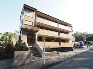 サエキパークサイドの画像