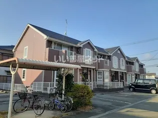 ブルースカイ国分の画像