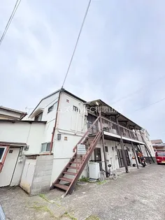 三葛アパートの画像