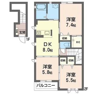 リュクス蘇我I【2階】の間取り