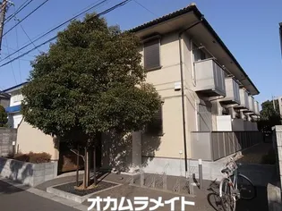 アムール ならし野の画像