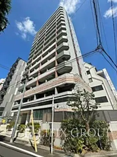 東京都新宿区新宿1【マンション】の外観