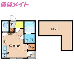 baleine【2階】の間取り