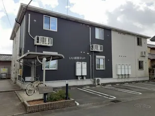 リーブルの画像