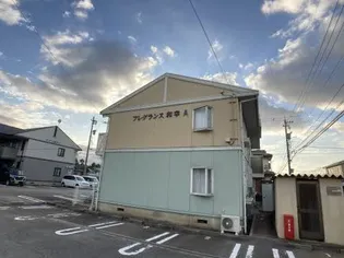 フレグランス和幸Bの画像