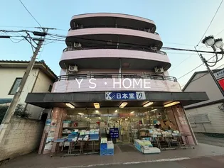 パプトゥリィローズ'95の画像