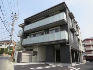 シャーメゾン ルミエールの画像