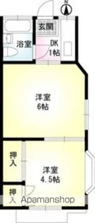 ベルセゾン葛城【2階】の間取り