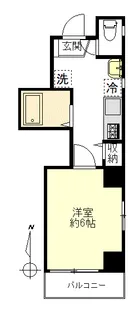 マリーナ下北沢【3階】の間取り
