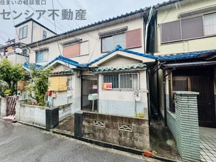 大阪府東大阪市稲田新町1【一戸建】の外観