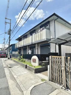 大阪府大阪市平野区喜連5【アパート】の外観