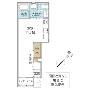 レーガベーネ勝田本町 V【1階】の間取り