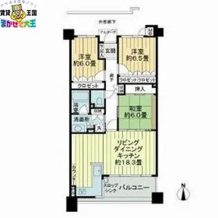 サーパス平野町【3階】の間取り