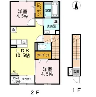 ボナールII【2階】の間取り