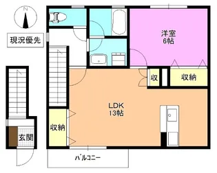 エスポワール C【2階】の間取り