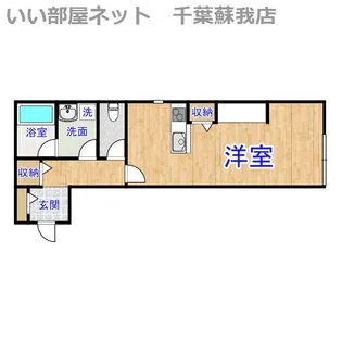 Casa Short Bang【2階】の間取り