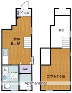 エピ駒沢【1階】の間取り