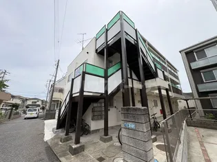メゾン谷津マンションの画像