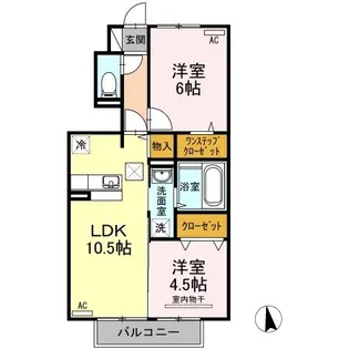 アルシオンB【1階】の間取り