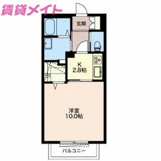 アクシアII【2階】の間取り