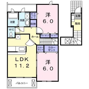 メゾンフレイズ【2階】の間取り
