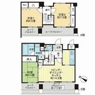 ライオンズマンション柏木【5階】の間取り