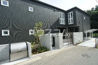 MAISON REVEの画像