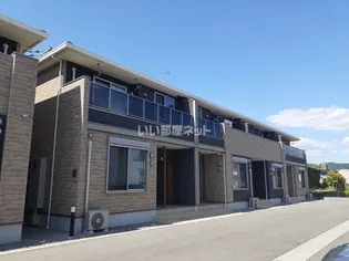 広島県三次市十日市南7【アパート】の外観