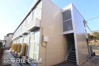 アルブルの画像