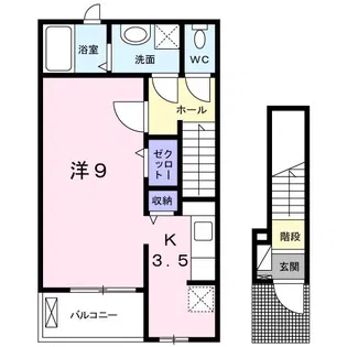 グランツ【2階】の間取り