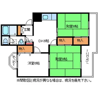 サトーハイツ【2階】の間取り