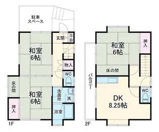 神奈川県横浜市南区大岡3【一戸建】の間取り