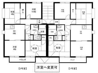やましょうハイツC棟【1階】の間取り