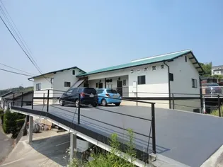 コーポ賀来【1階】の外観