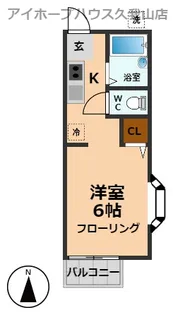 グリーンバレー木下【2階】の間取り