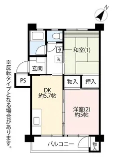 UR神代【5階】の間取り