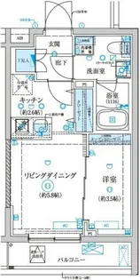 ベルシード王子神谷【2階】の間取り