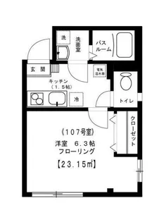 プラネット【1階】の間取り