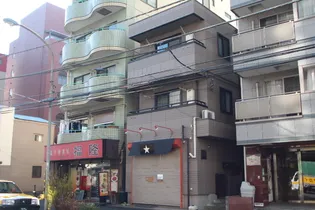 ルミノ反町の画像