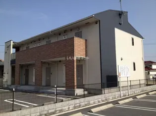 アルコバレーノの画像