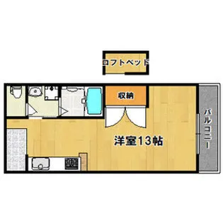 メゾンフェミニ富雄【3階】の間取り