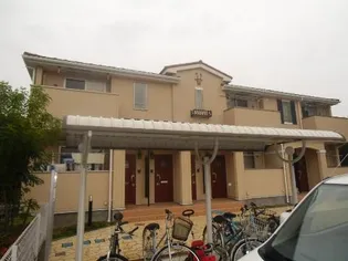 ユニゾンⅡの画像