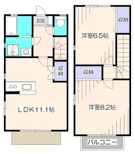 東京都小平市小川町1【アパート】の間取り