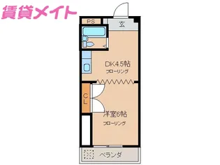ホープマンション【3階】の間取り