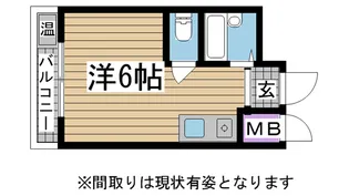 コーポ春日野【3階】の間取り